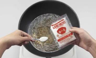 Langkah 2