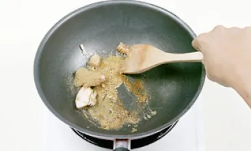 Langkah 2