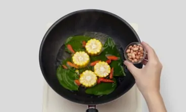 Langkah 2