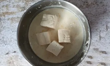 Langkah 2
