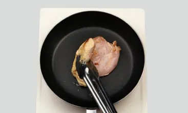 Langkah 3