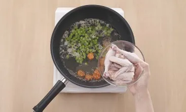 Langkah 3