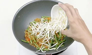 Langkah 4