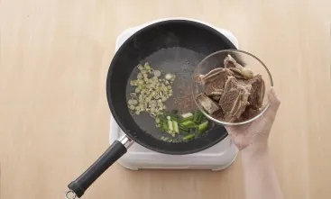 Langkah 2