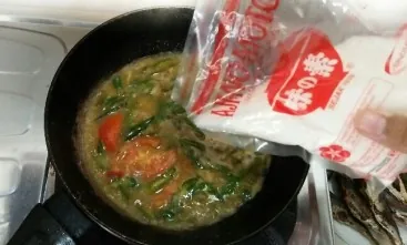 Langkah 2