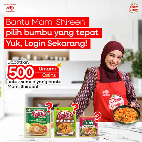 Quiz Tebak Produk Desember