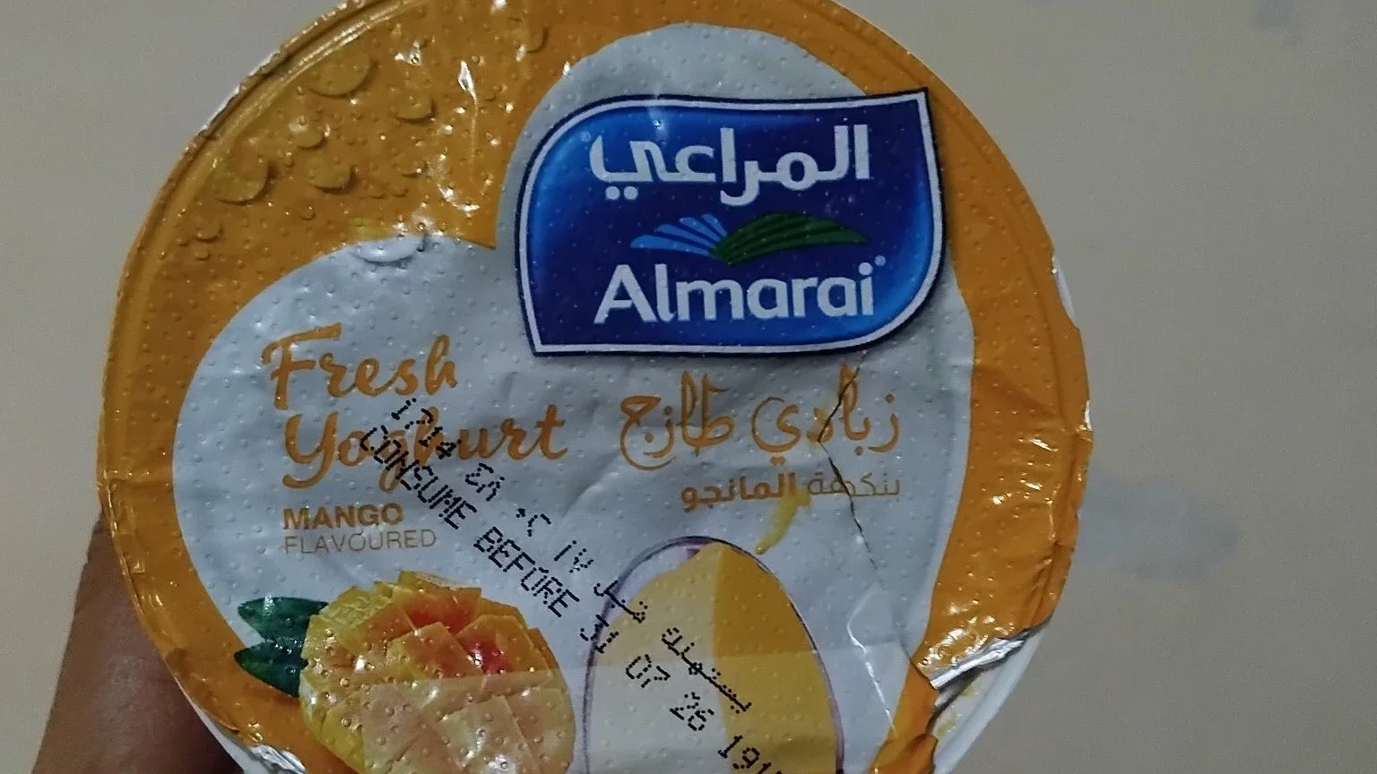 Almarai Yang Ngangenin