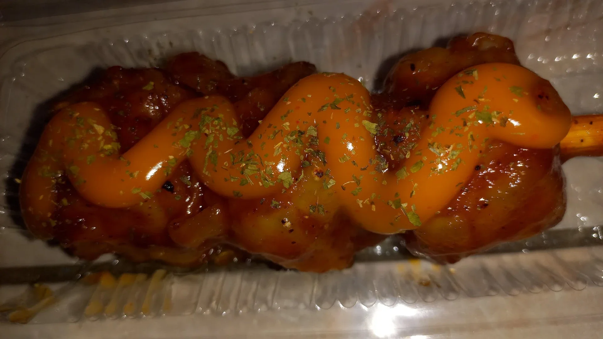 DIMSUM BAKAR (JUALANKU)