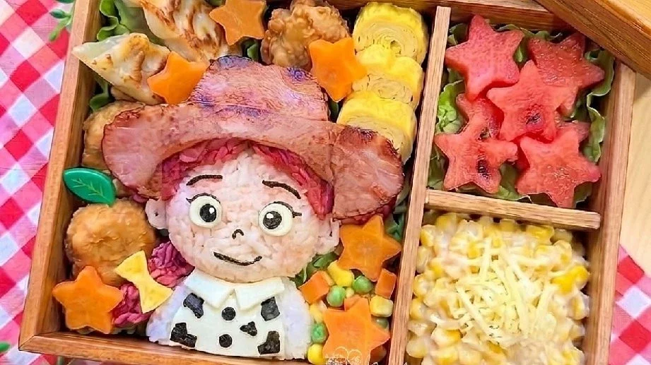 Ide Bekal Sekolah