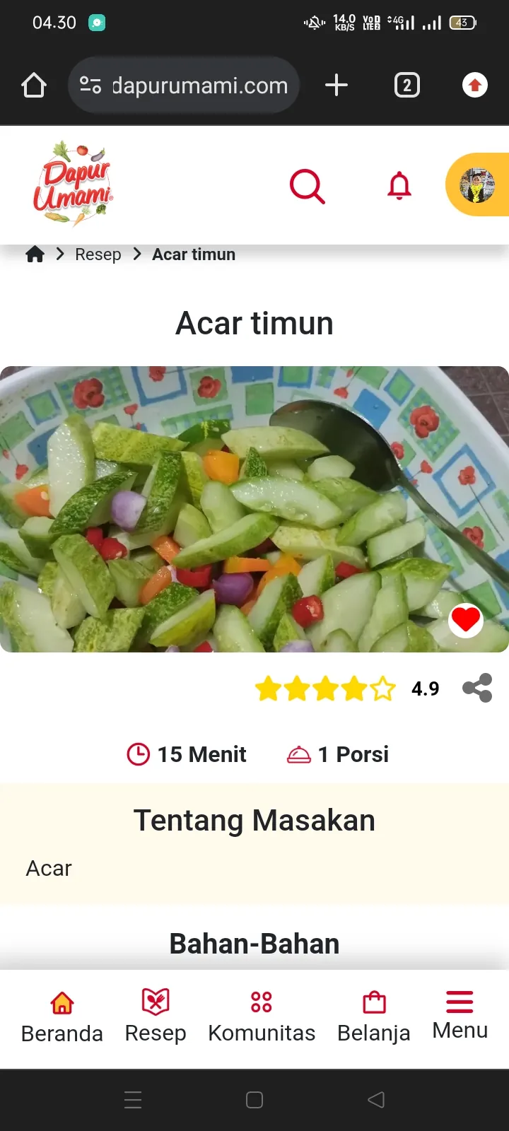 Acar timun