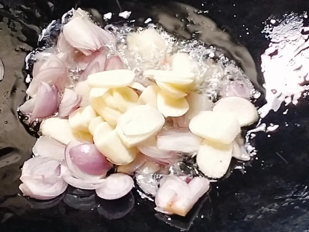 Bawang