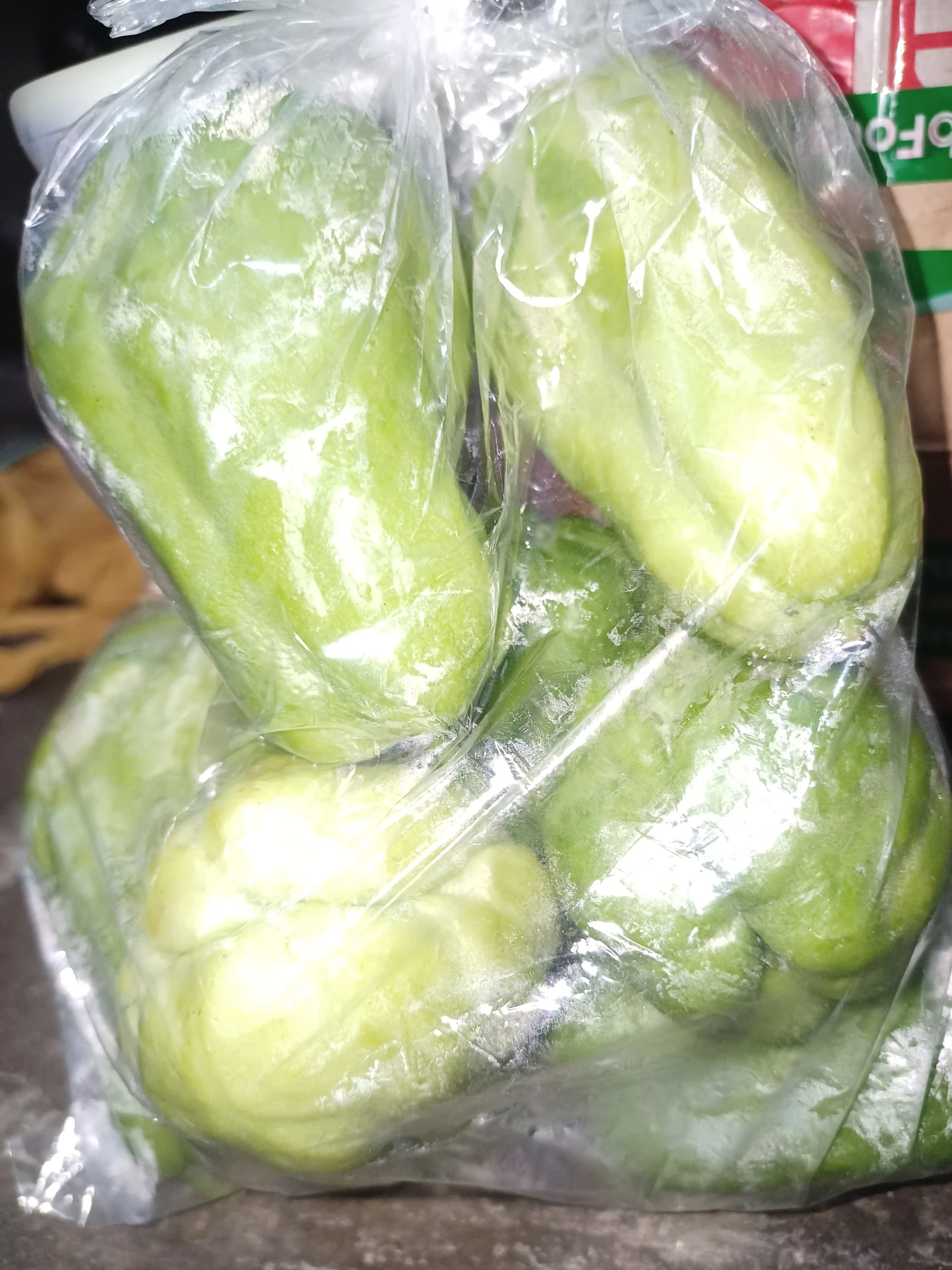Labu siam