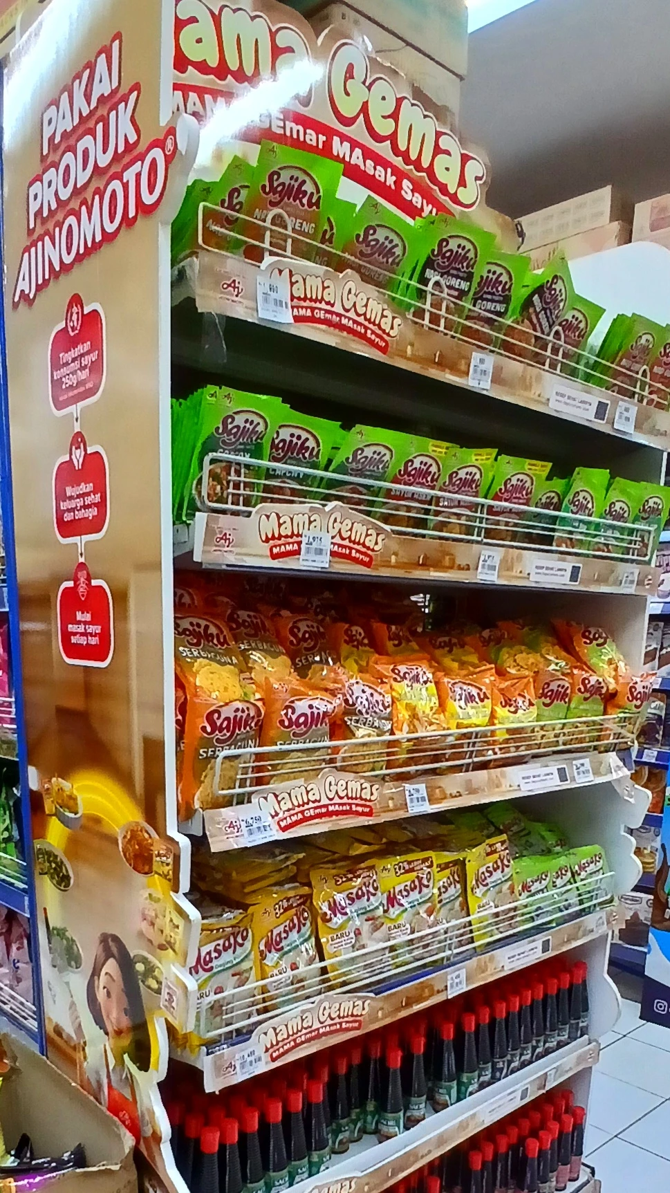 Manfaat shopping