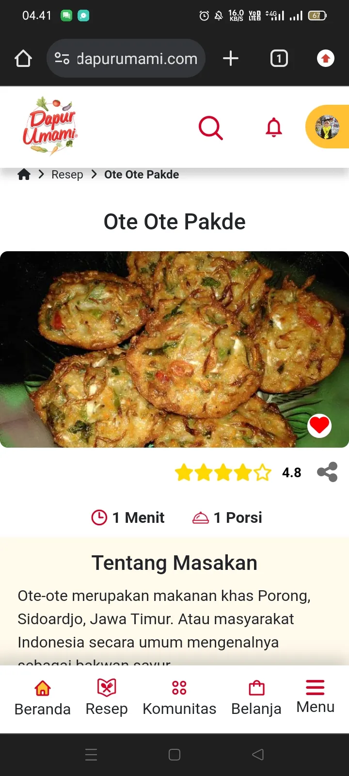Ote ote pakde