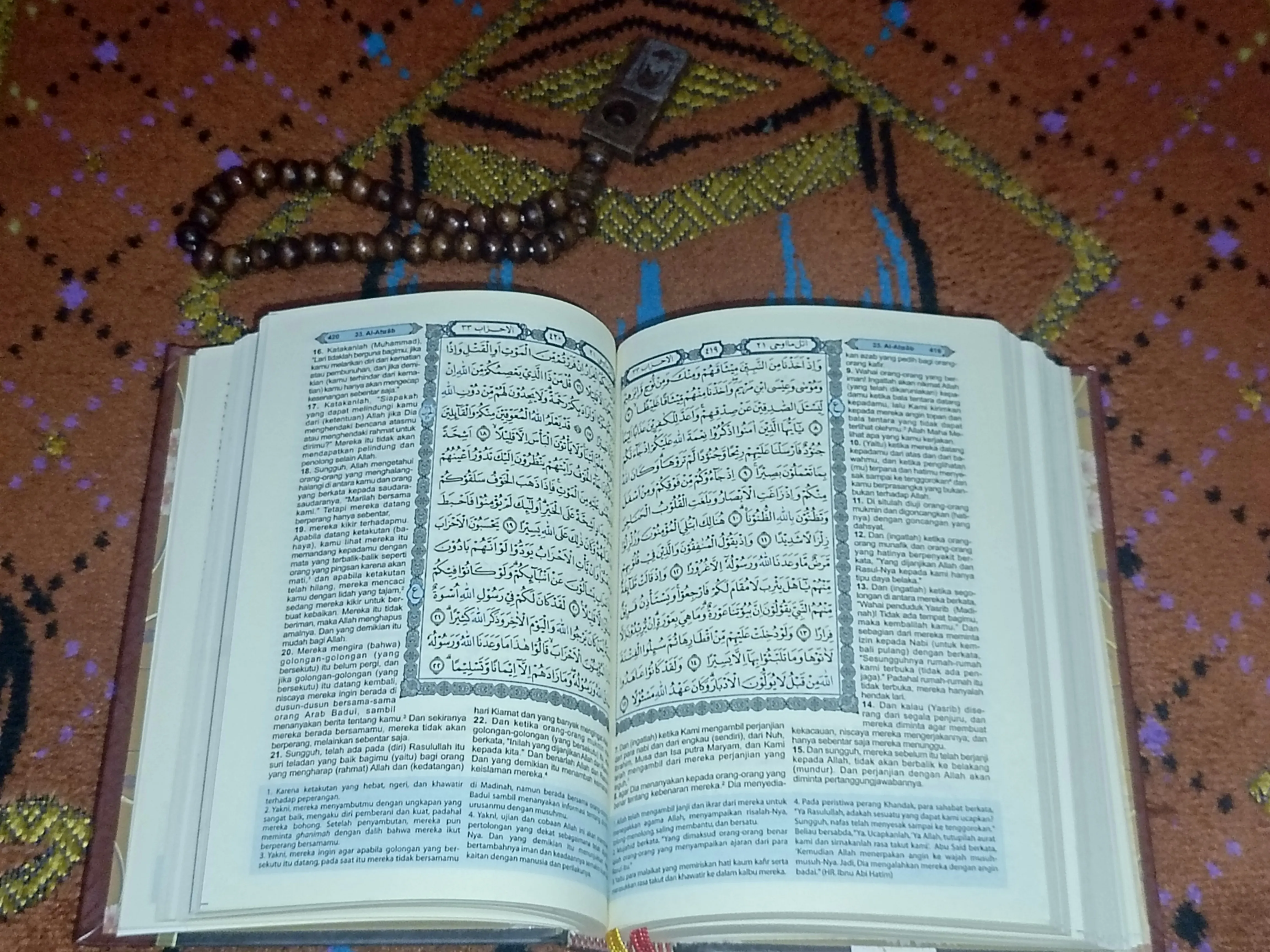 TADARUS ALQURAN