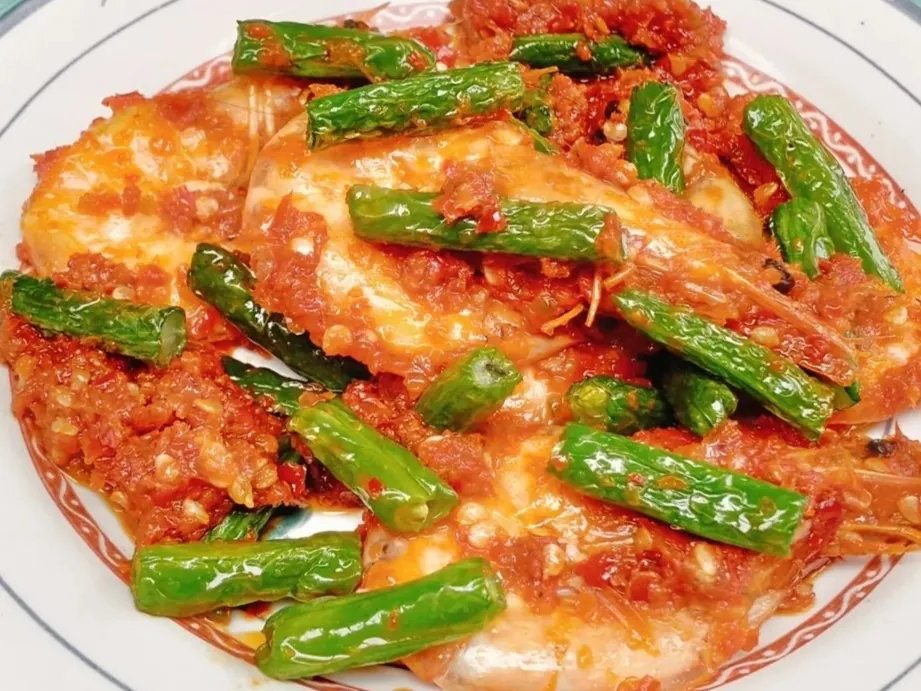 Udang