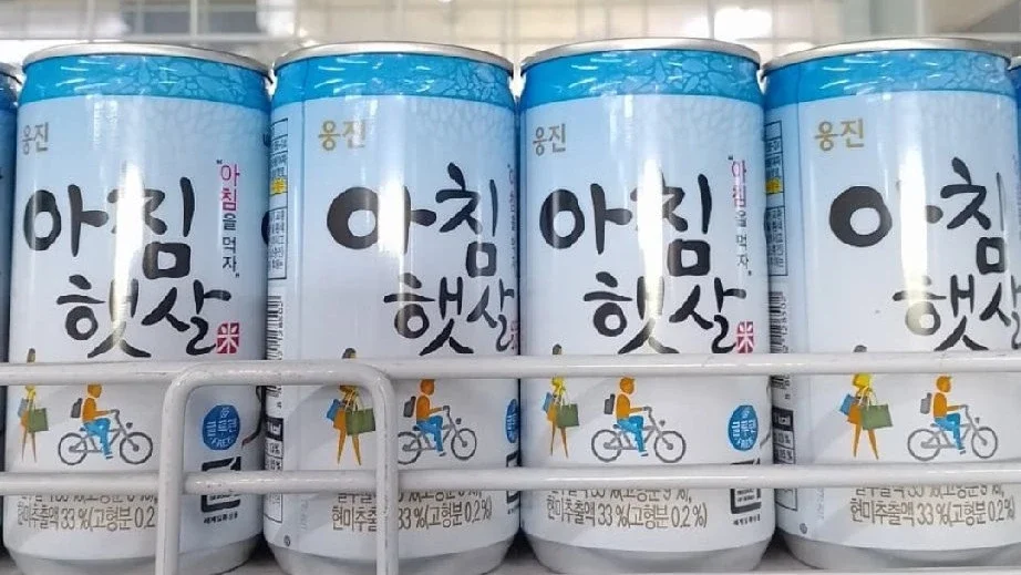 #KegiatanFavorit Belanja Bareng Bujangku di Korean Mart