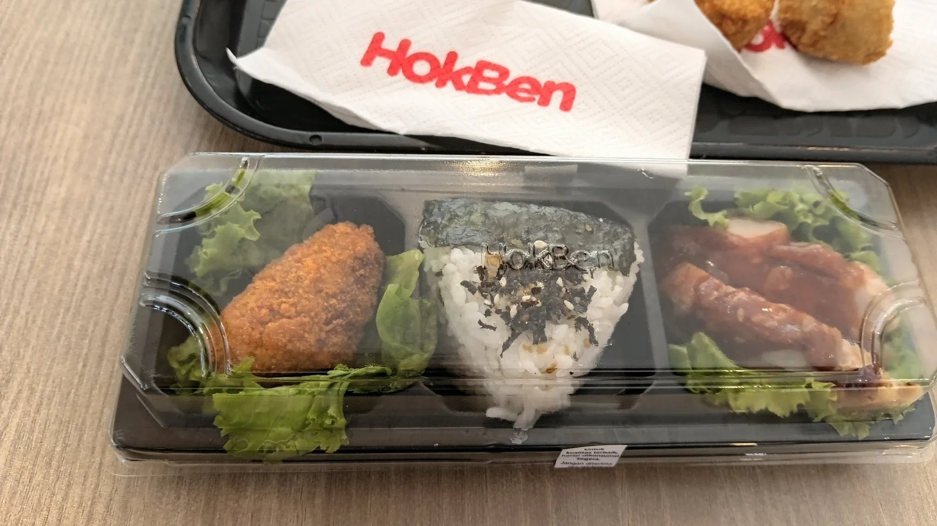 makan siang