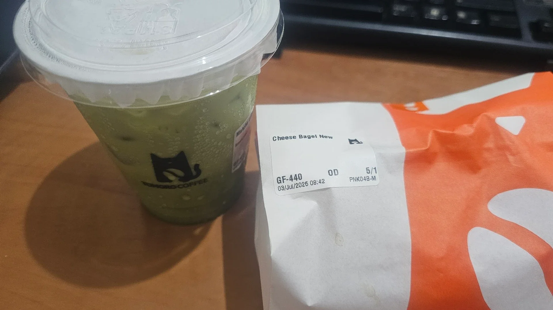 matcha di pagi hari