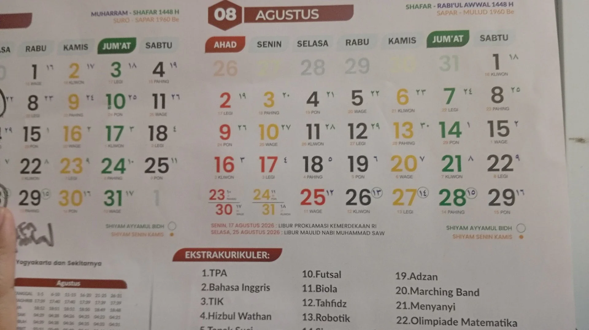 Menyambut Agustus