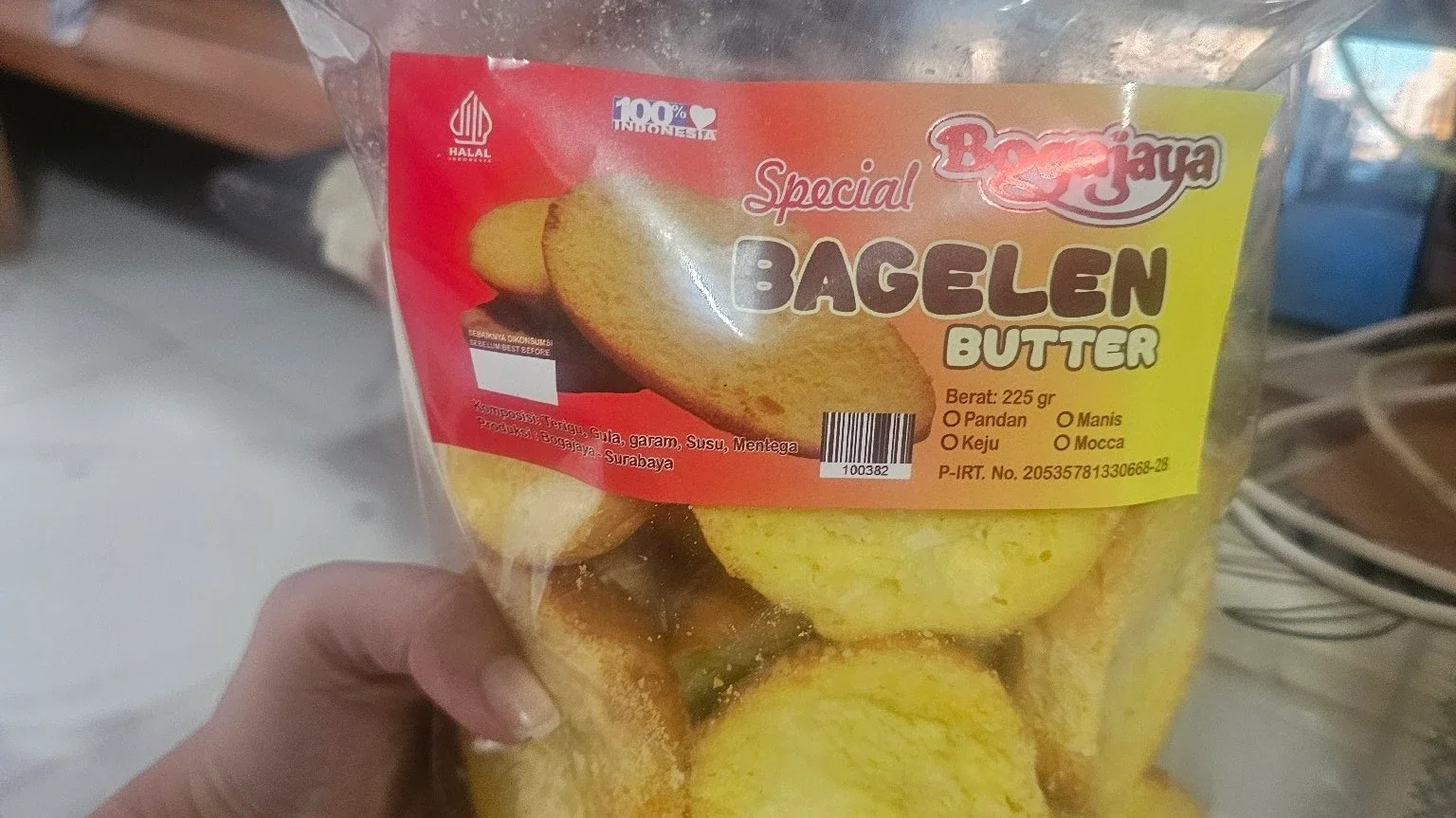 ngemill