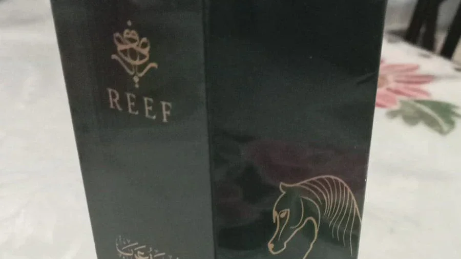 parfum