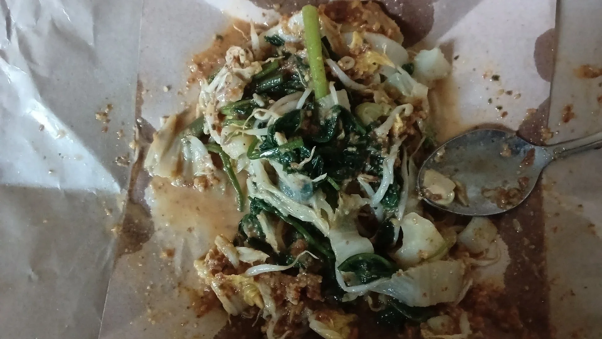 pecel sayur