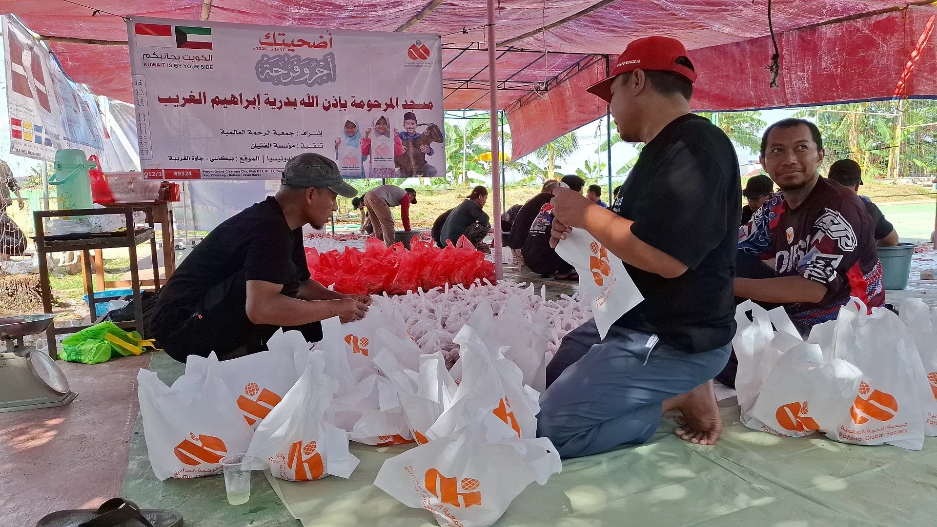 Pembagian daging kurban