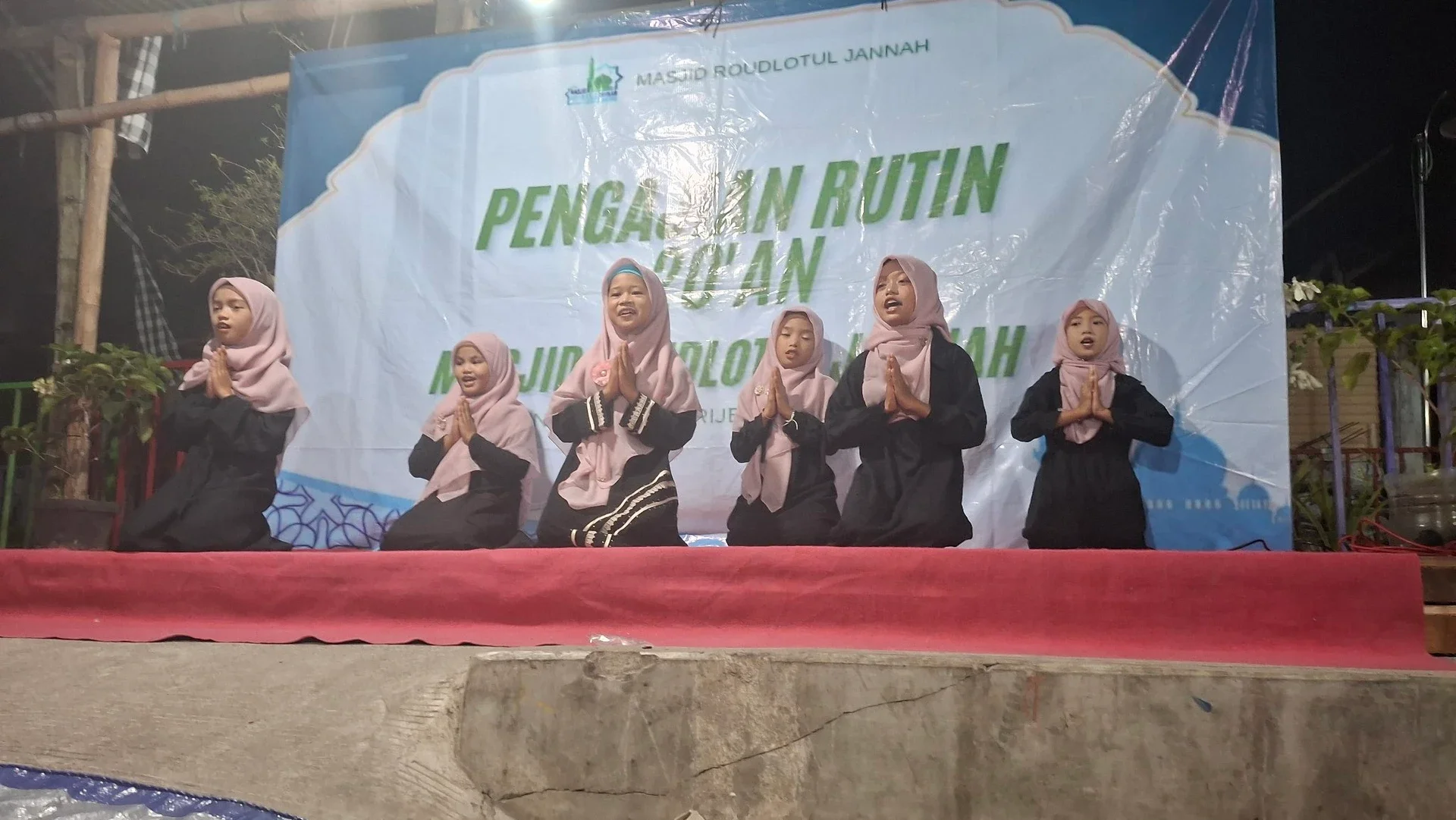 Pengajian