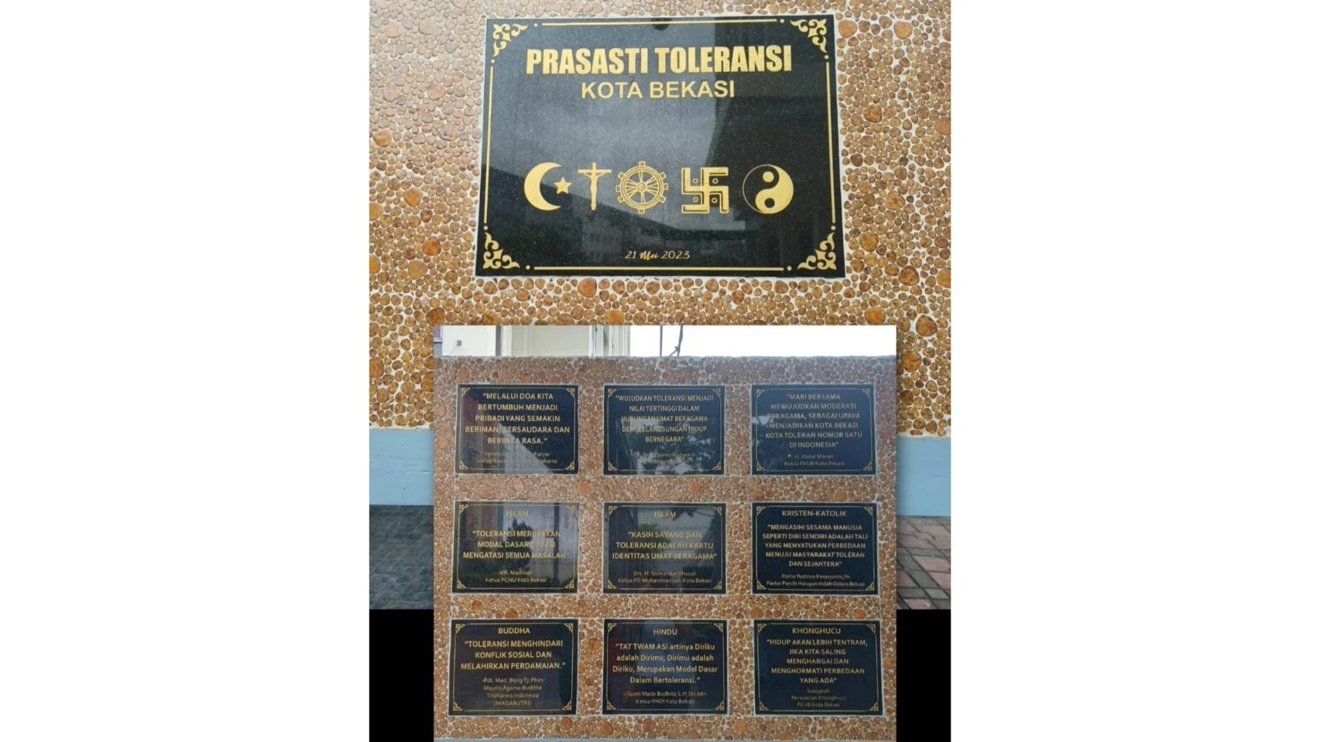 Prasasti Toleransi