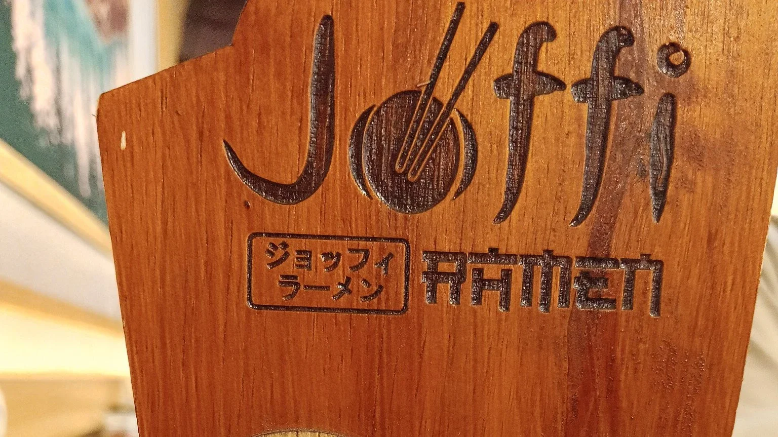 ramen joffi