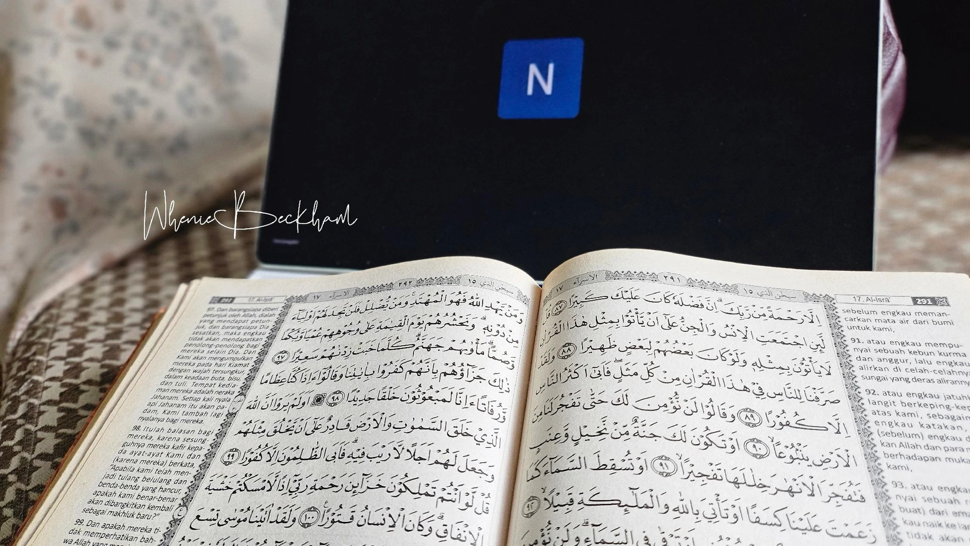 Tadarus Ramadhan