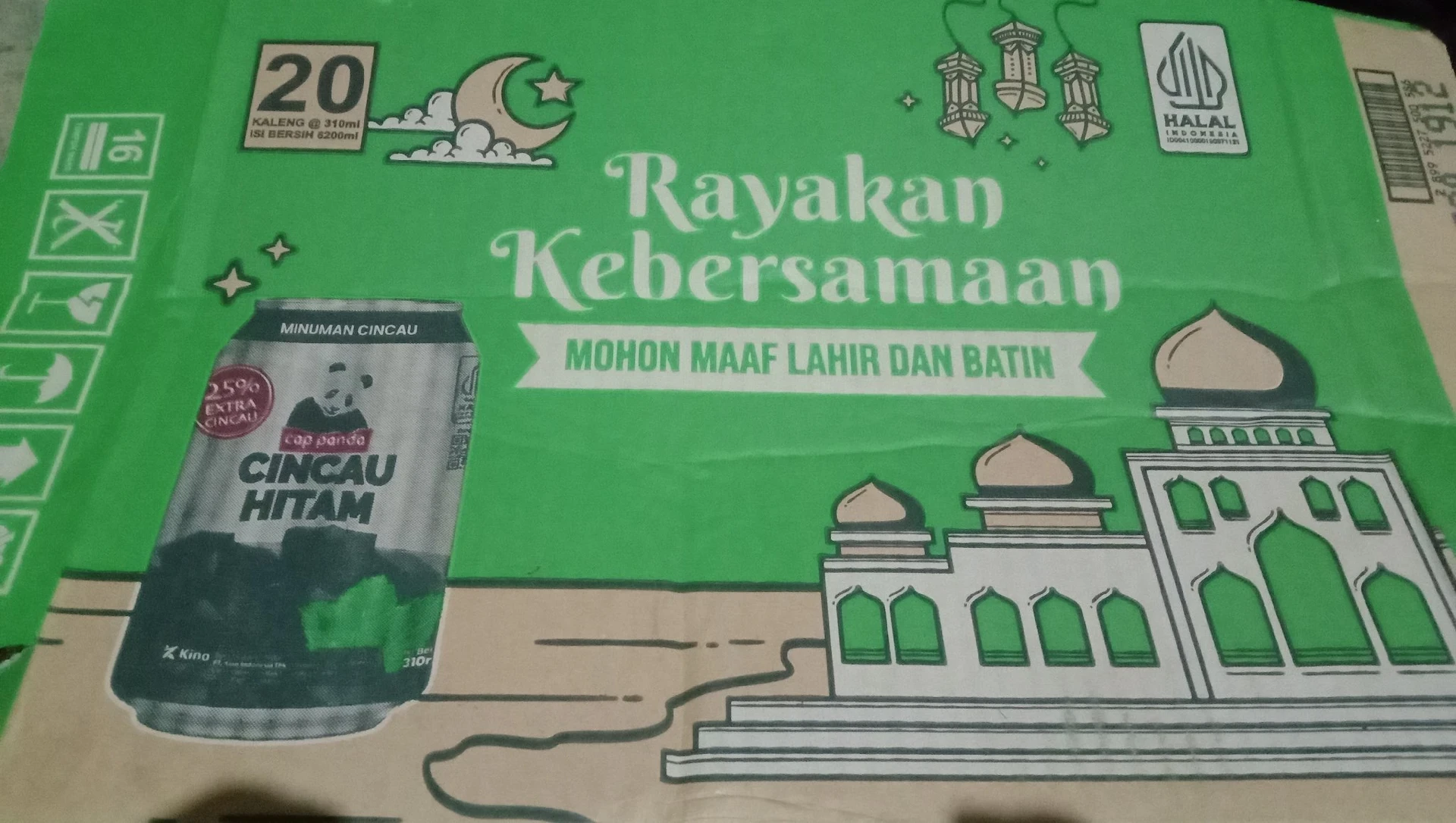 THR dari bos