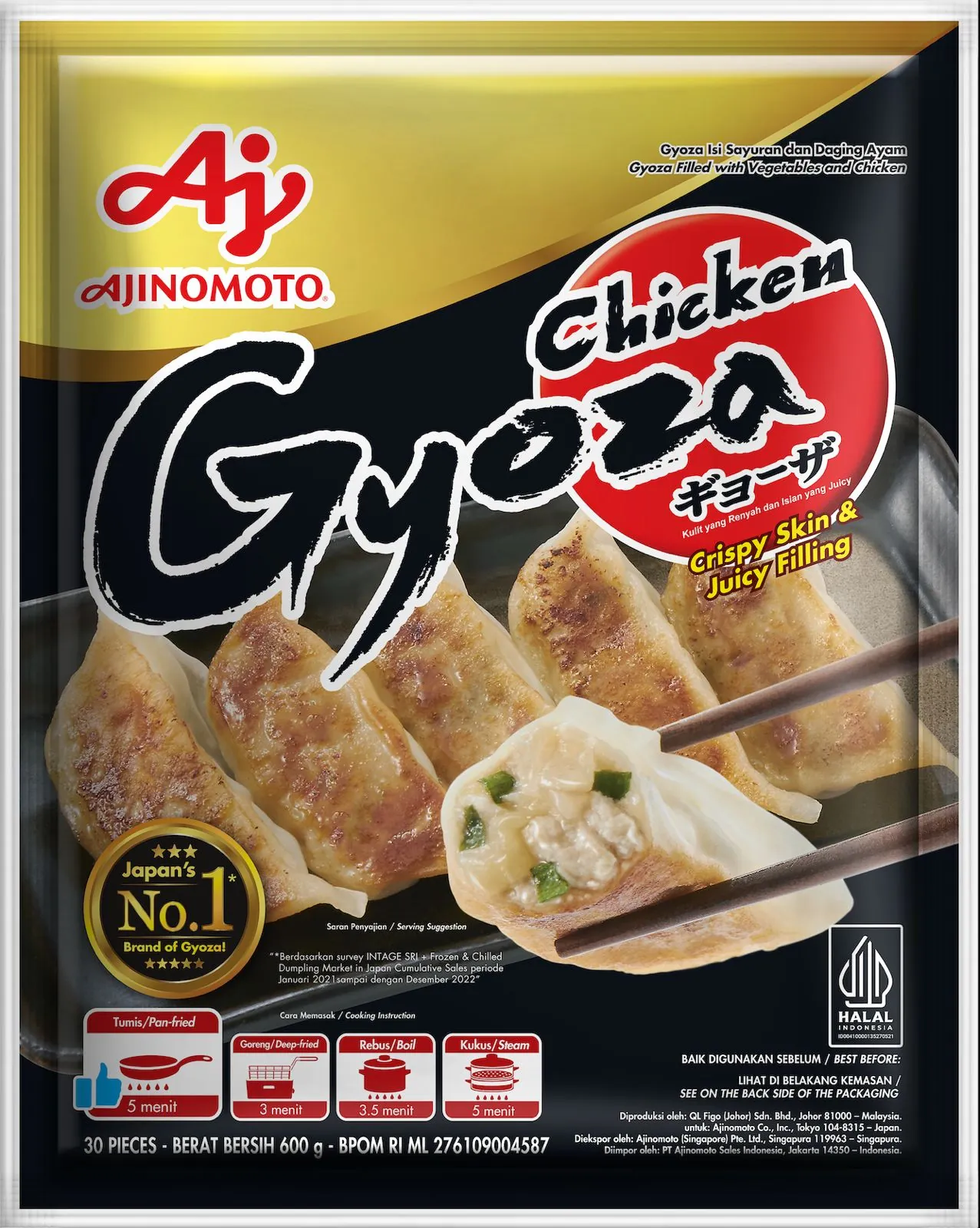 AJINOMOTO® GYOZA