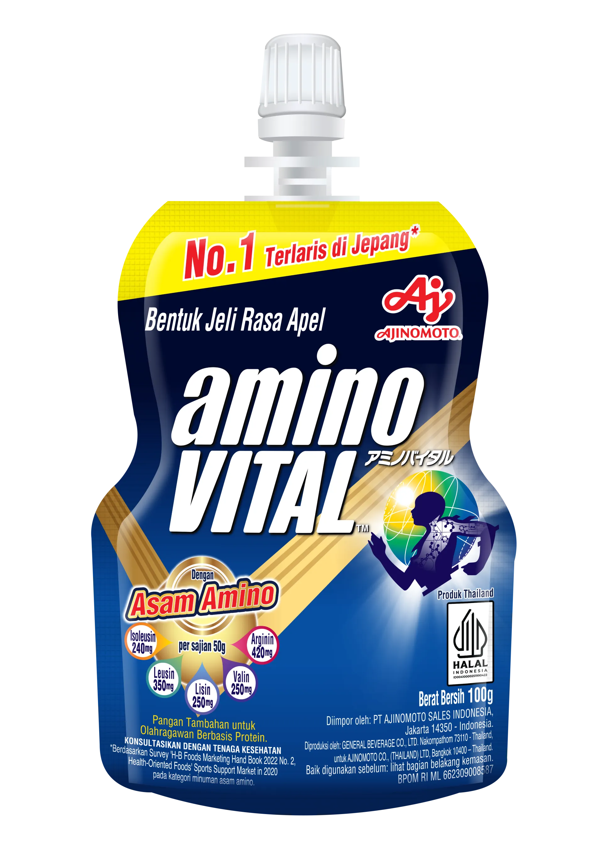 aminoVITAL™