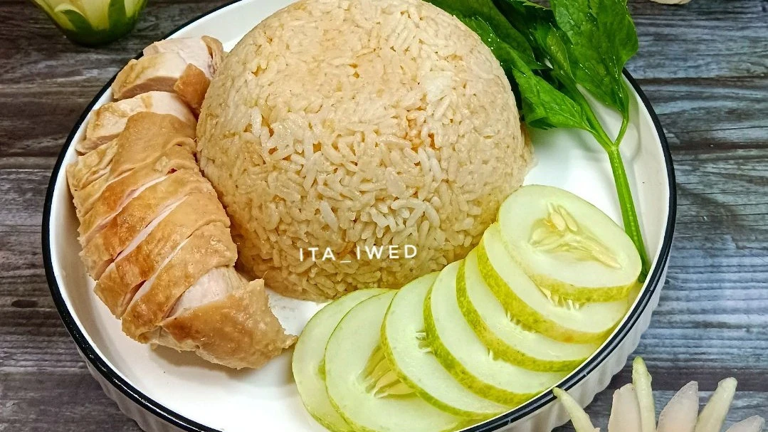 AYAM HAINAN