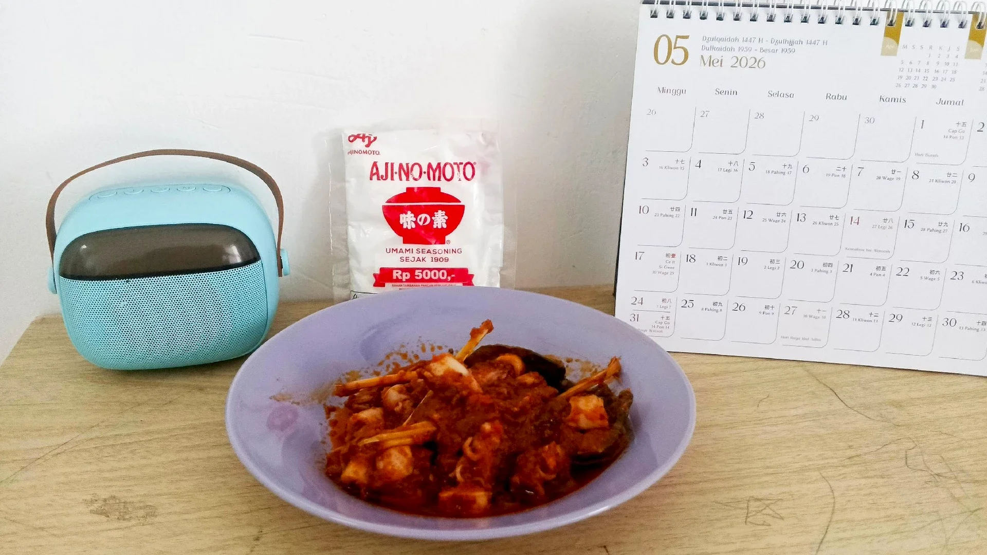 cumi asin sambal mercoon