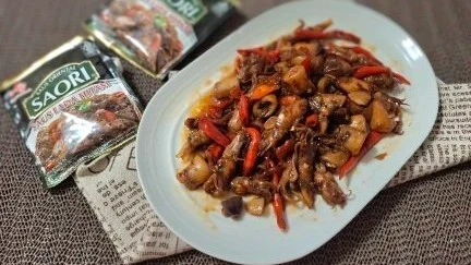 Cumi Asin Saori Lada Hitam