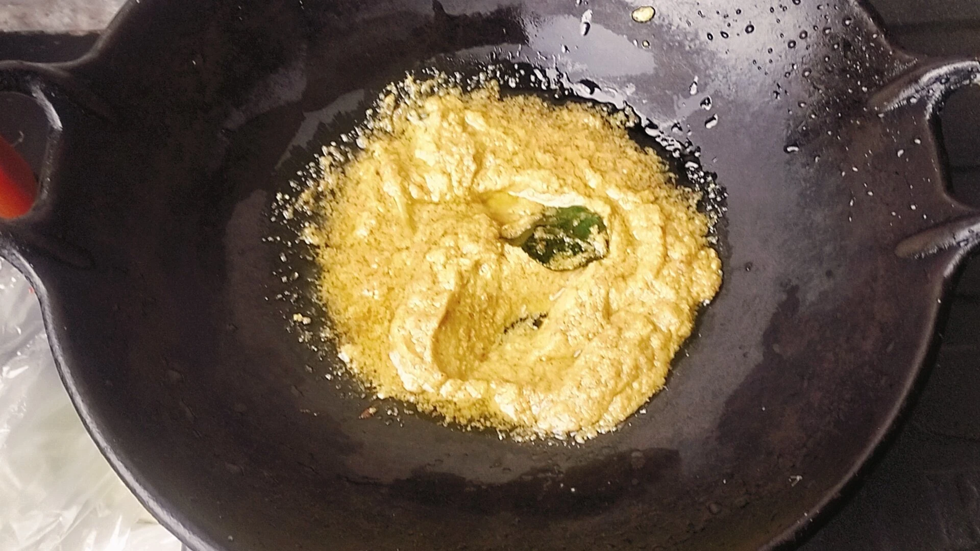 Langkah 1