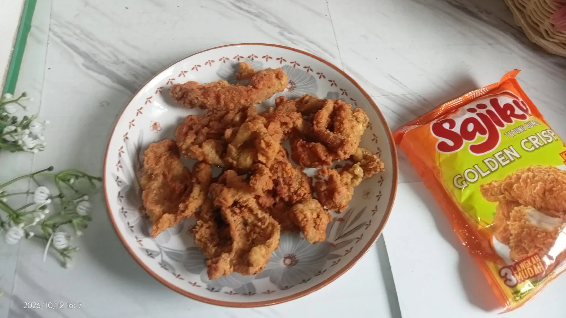 Kulit Ayam SAJIKU ®