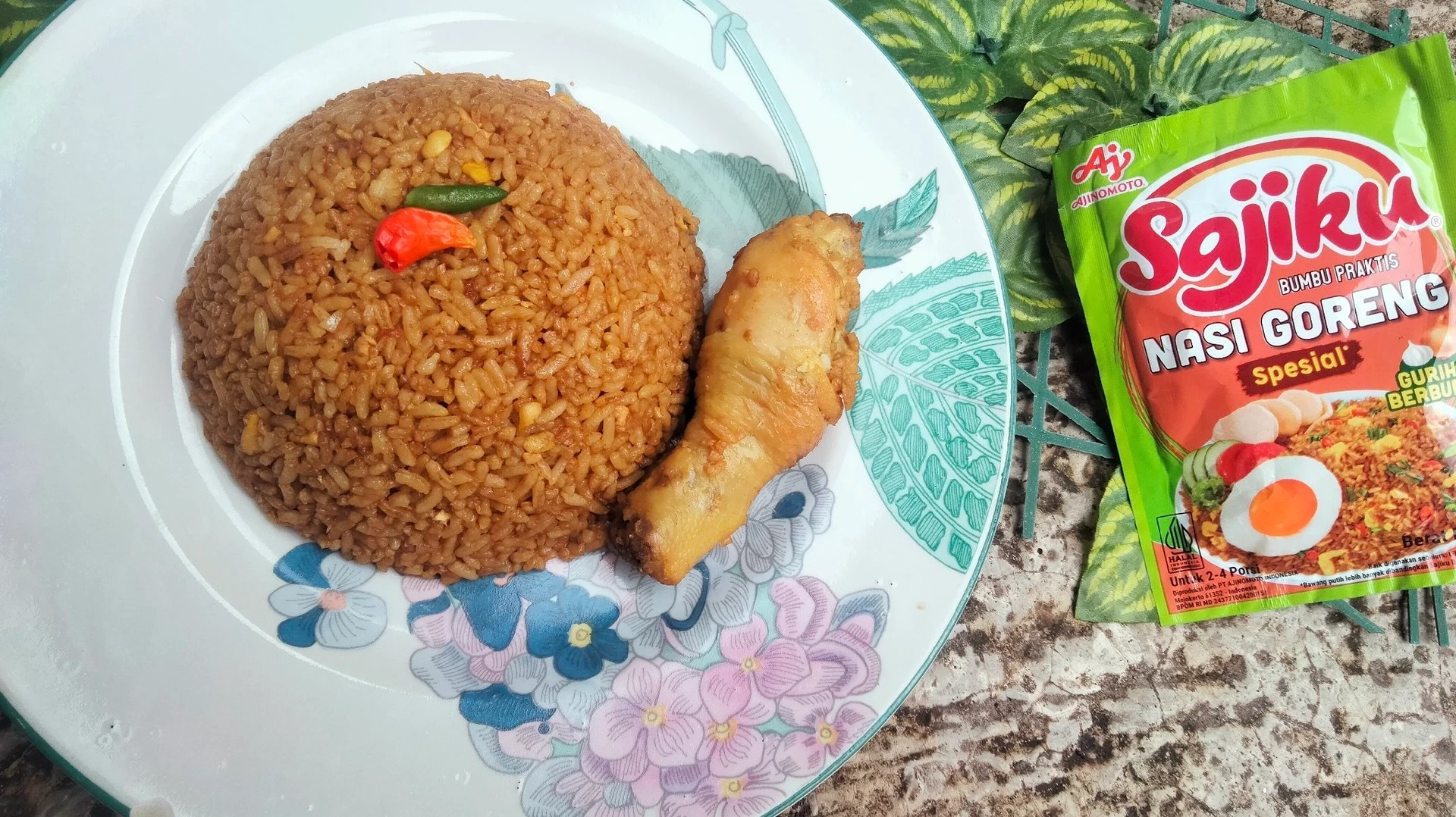 NASI GORENG AYAM KUNYIT SPESIAL ala Sajiku®