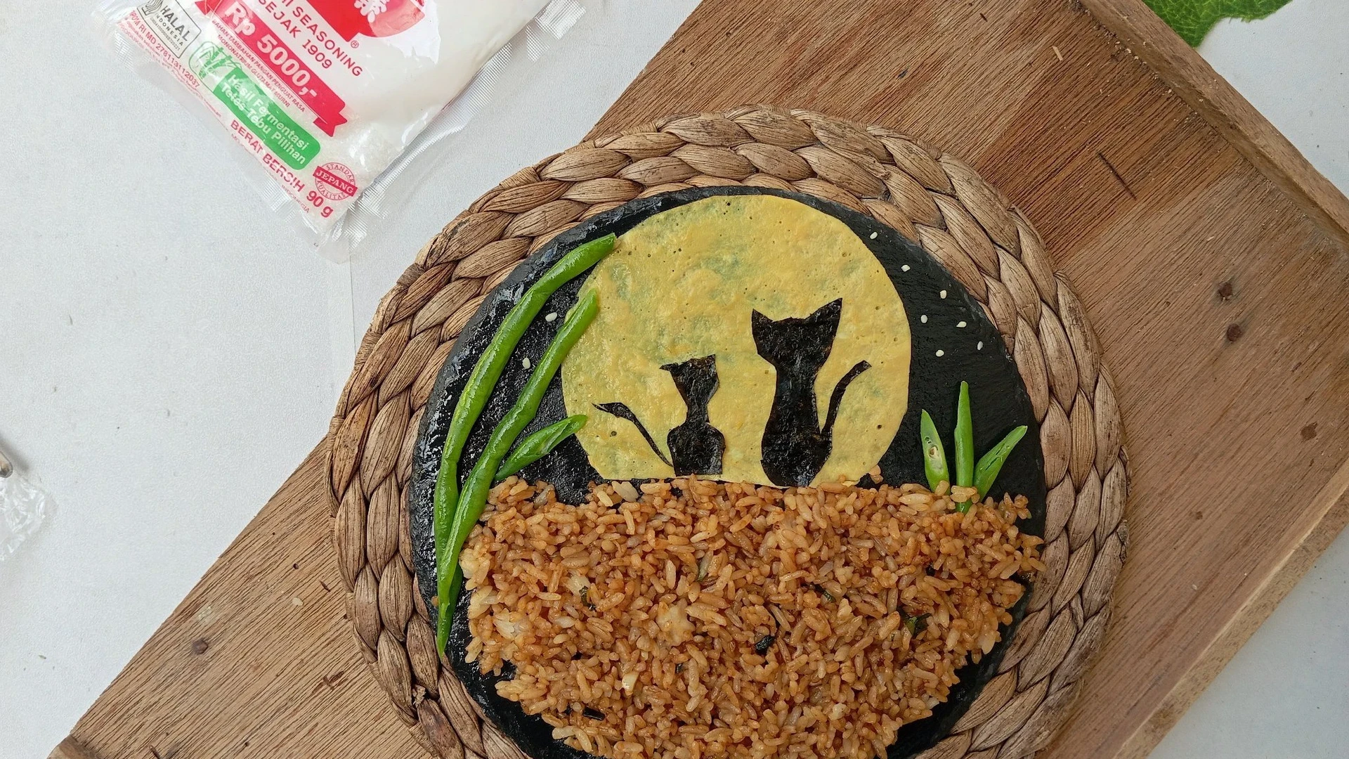 Nasi Goreng Kecap 