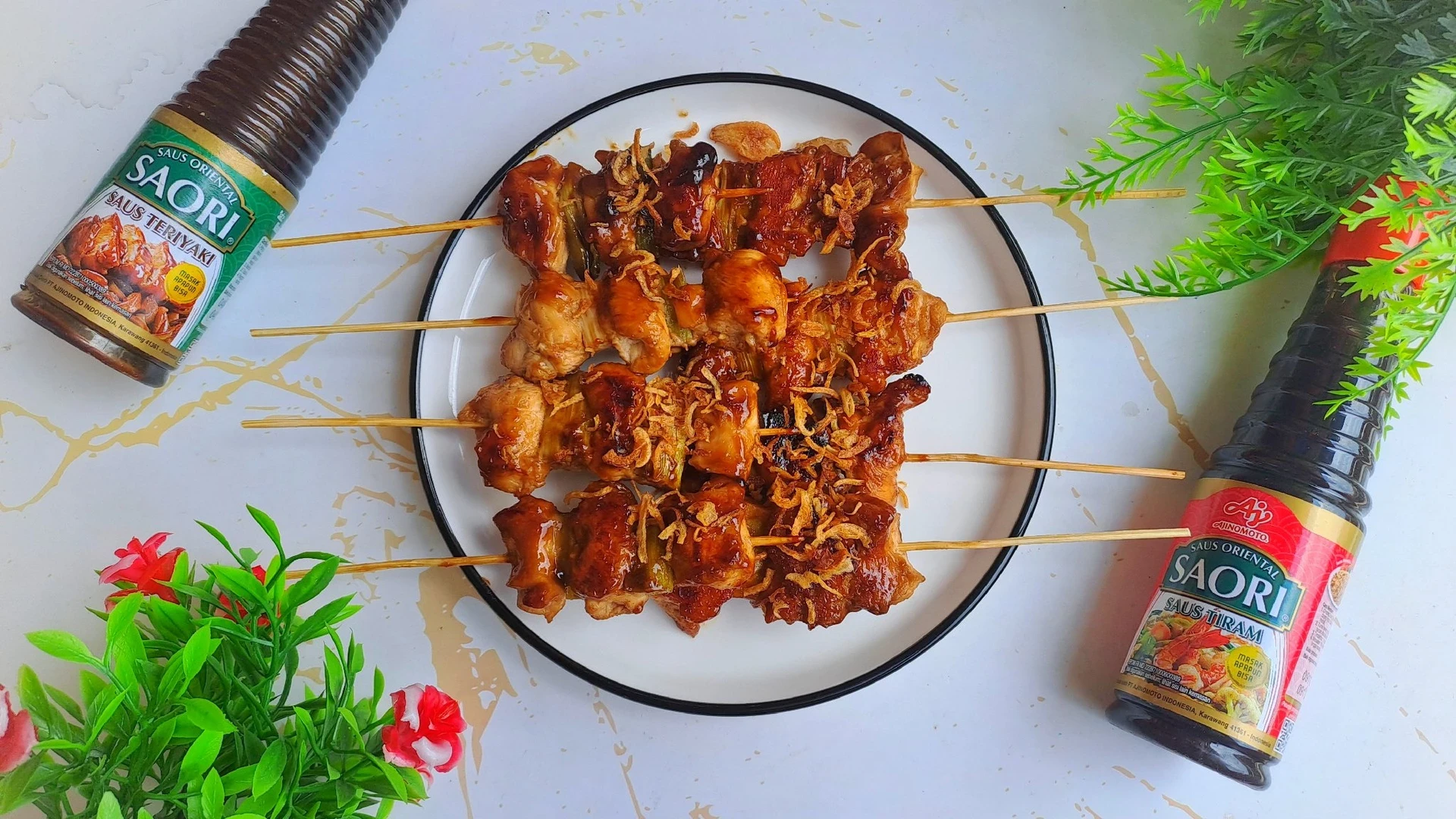 Negima Yakitori 
