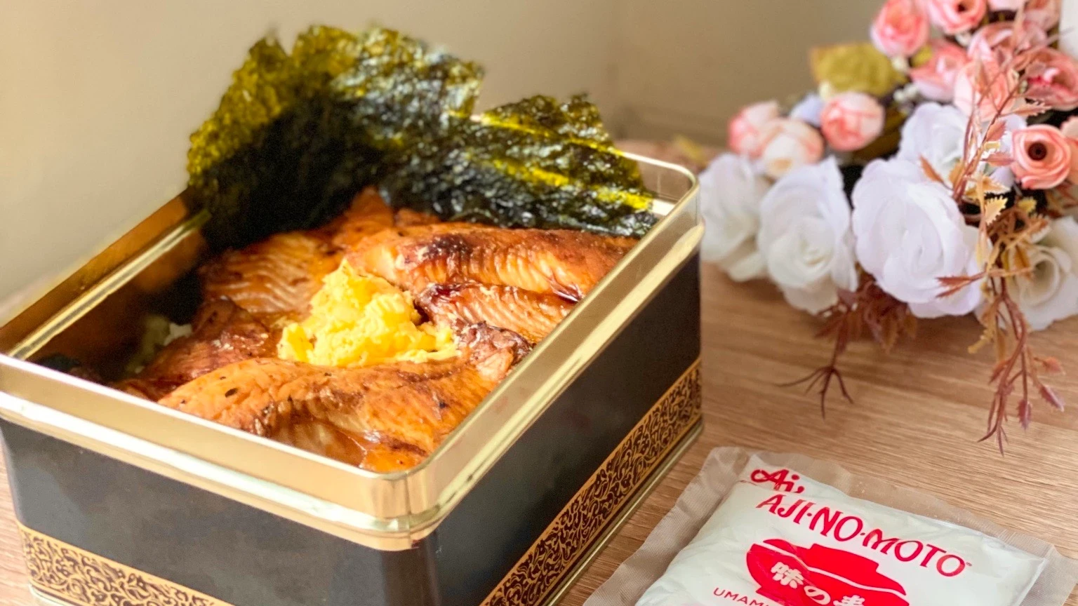 Nila Fuwa Fuwa Butter ala Unagi Kurofune