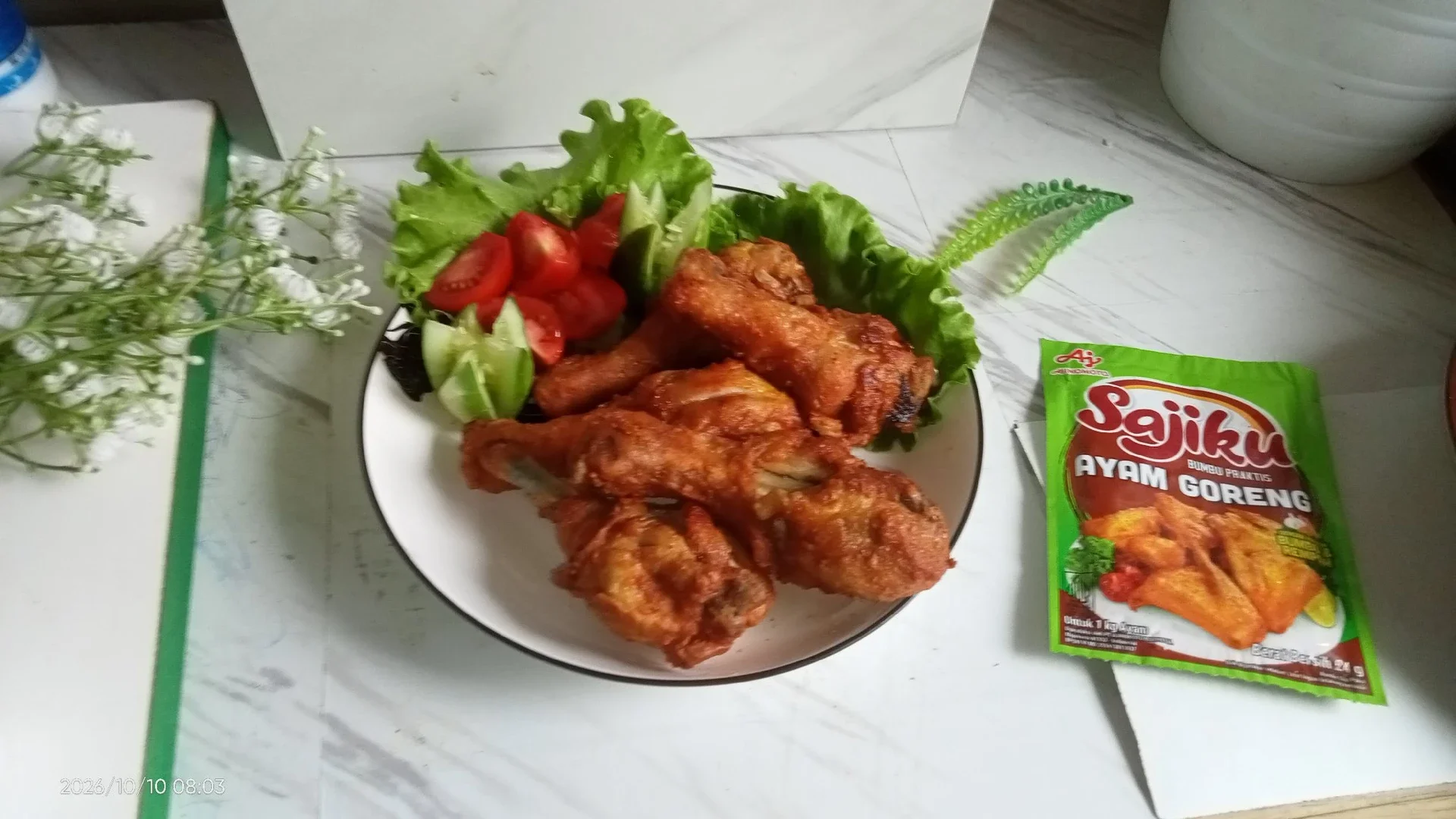 Paha Ayam Goreng Bumbu SAJIKU 