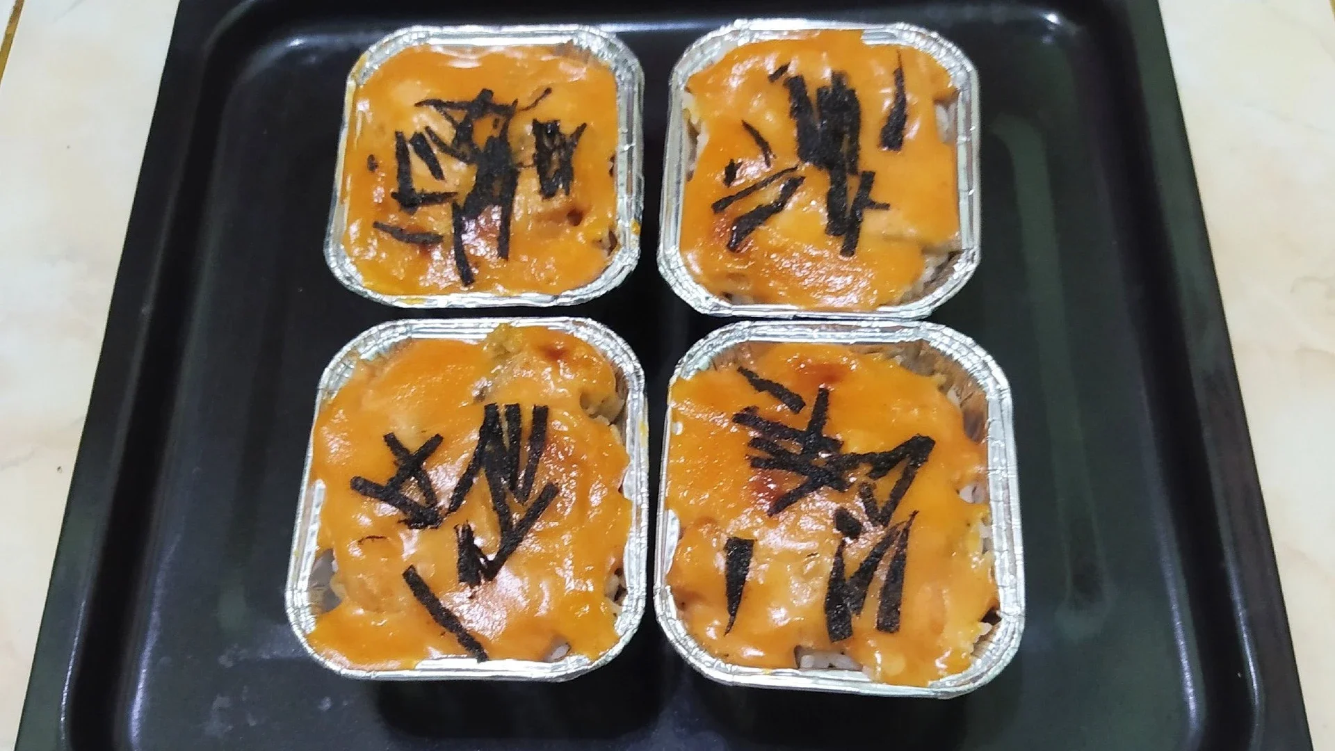 Rice Salmon Mentai