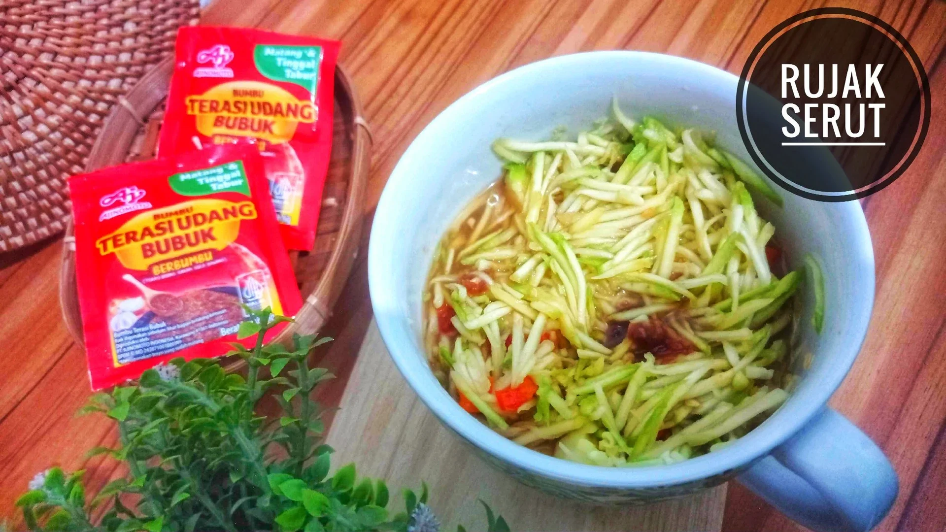 RUJAK SERUT ®AlaterasiUdangAjinomoto