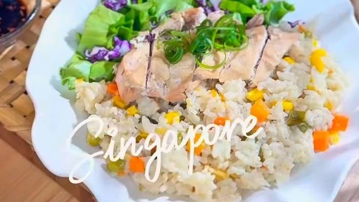 Singapore Chicken Rice (Sat Set) 