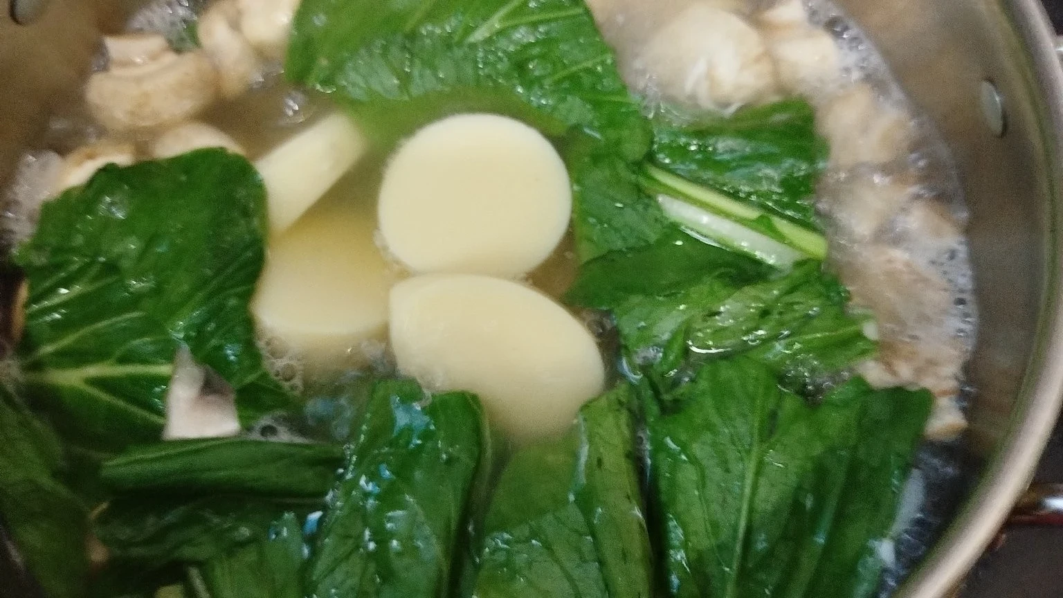 Langkah 3