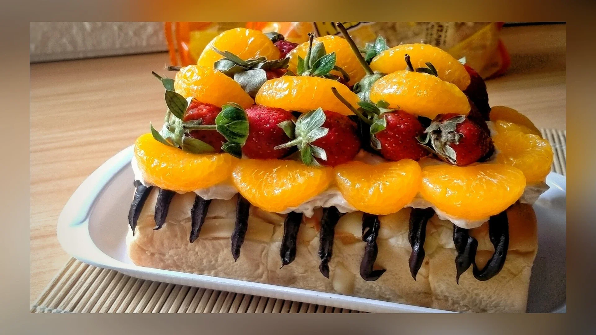 Tuty Fruity Bread